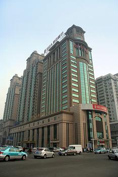 Tianjin Starway Rome Hotel