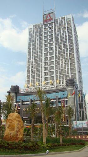 Tailong Hotel , Wuzhishan