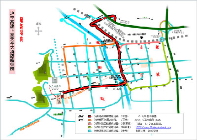 Tianping Hotel, Suzhou Map