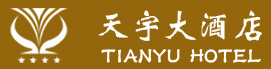 Tianyu_Hotel_Tianjin_Logo.jpg Logo