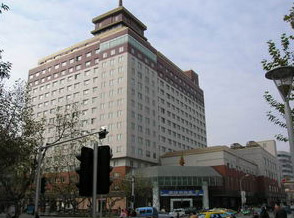 Tibet Hotel, Chengdu