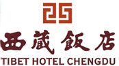 Tibet_Hotel_Chengdu_Logo.jpg Logo