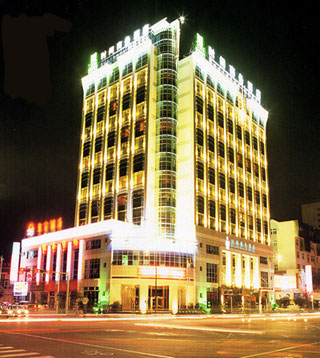Time Business Hotel, Taizhou