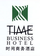 Time_Business_Hotel_Taizhou_Logo.jpg Logo