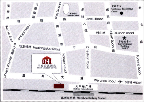 Train Station Hotel Wenzhou Map