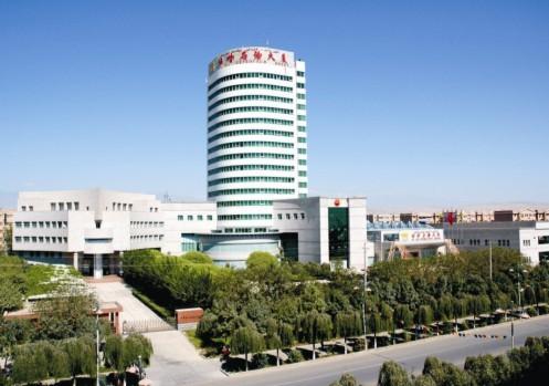 Tuha Petroleum Hotel ,Tulufan