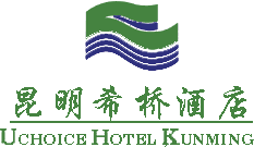 Uchoice_Hotel_Kunming_Logo.gif Logo