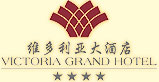 Victoria_Grand_Hotel_Logo_0.jpg Logo