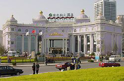 Vienna Hotel