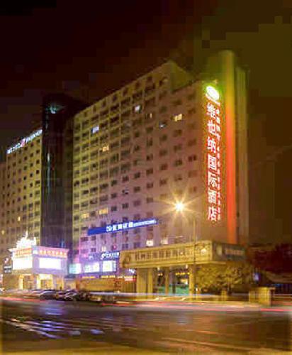 Vienna Hotel(Hangzhou Wulin Square)