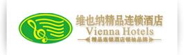 Vienna_International_Hotel-Beihai__Triumph_International_Commerce_Hotel__logo.jpg Logo