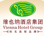 Vienna_International_Hotel_Beijing_Garden_Hotel_Logo.jpg Logo