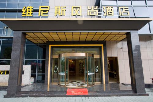 Vinisi  Fashion  Hotel ,Taizhou