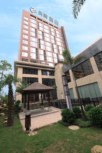 Wanpan Hotel, Dongguan