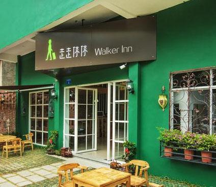 Walker Inn Sanya