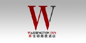 Washington_Inn,_Shanghai_logo.jpg Logo