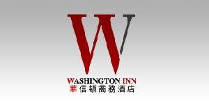 Washington_Inn,_Shanghai_logo.jpg Logo