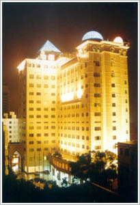 WenZhou Chamber Of Commerce Hotel