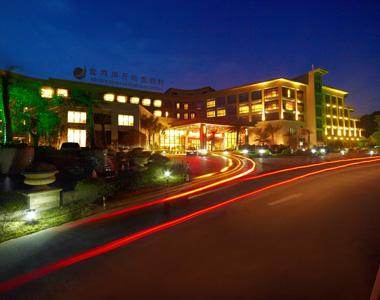 Wenzhou Golden Coast New Century Resort