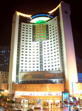 Wenzhou International Hotel