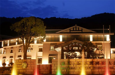 West Lake Hillview International Hotel, Hangzhou