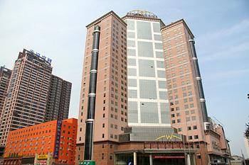 World Trade Plaza Hotel Shijiazhuang