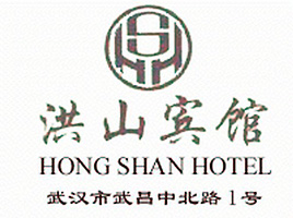 Wuhan_Hongshan_Hotel_logo.jpg Logo