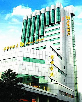 Liyuan Hotel Wuhan