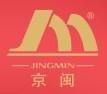 Wuyi_Mountain_Jingmin_Golf_Hotel_logo.jpg Logo