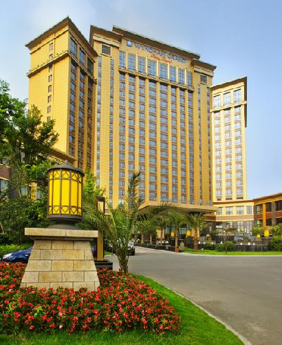 Wyndham Grand Plaza Royale Palace Chengdu