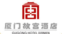Xiamen_Gugong_Hotel_Logo.jpg Logo