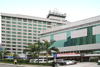 Xiamen Huaqiao Hotel