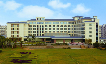 Xiamen Mandarin Hotel