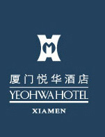 Xiamen_Mandarin_Hotel_Logo.jpg Logo