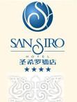 Xiamen_Sansiro_Hotel_logo.jpg Logo