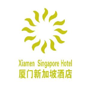 Xiamen_Singapore_Hotel__Original_V-inn_Hotel,_Xiamen__logo.jpg Logo