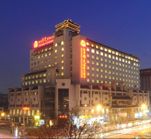 Grand Soluxe International Hotel