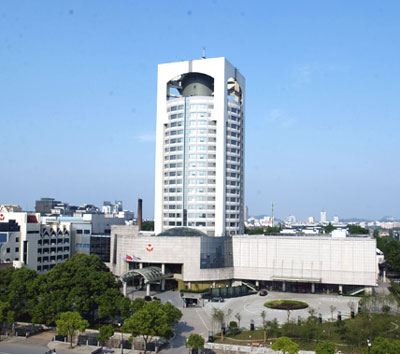 Xian Heng Hotel, Shaoxing