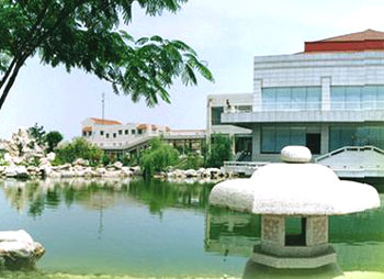 Xian International Conference Center Qujiang Hotel