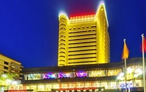 Xiangjiang International Hot Spring Hotel,  Haikou