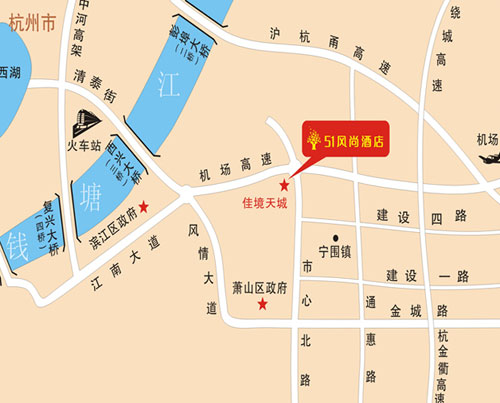 Xiaoshan Nade 51 Fashion Hotel, Hangzhou Map