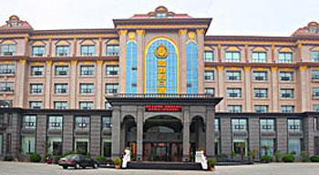 Xingang Hotel, Zhengzhou