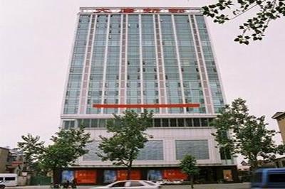 Xinrui Commercial Hotel ,Wuhan
