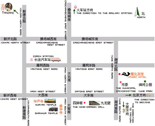 Yanbei Hotel, Datong Map