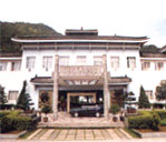 Yandang Mountain Resort, Yueqing