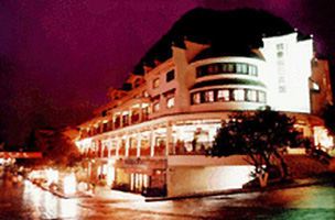 Yangshuo Regency Holiday Hotel