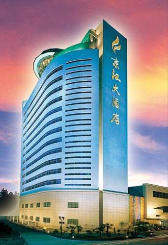 Yangzhou Jingjiang Hotel