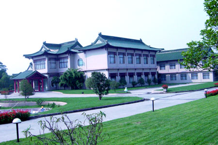 Yangzhou State Guesthouse