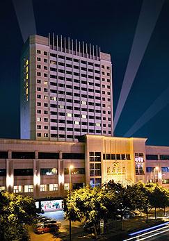 Yanling Hotel,Guangzhou