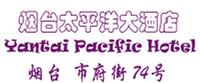 Yantai_Pacific_Hotel_logo.jpg Logo